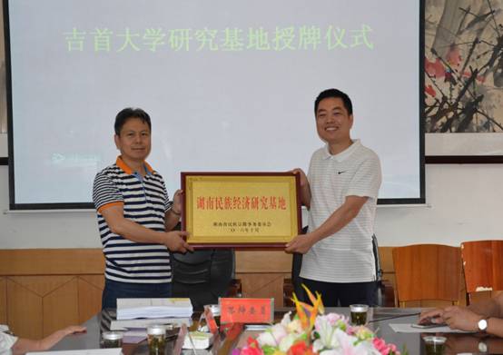 图1.png